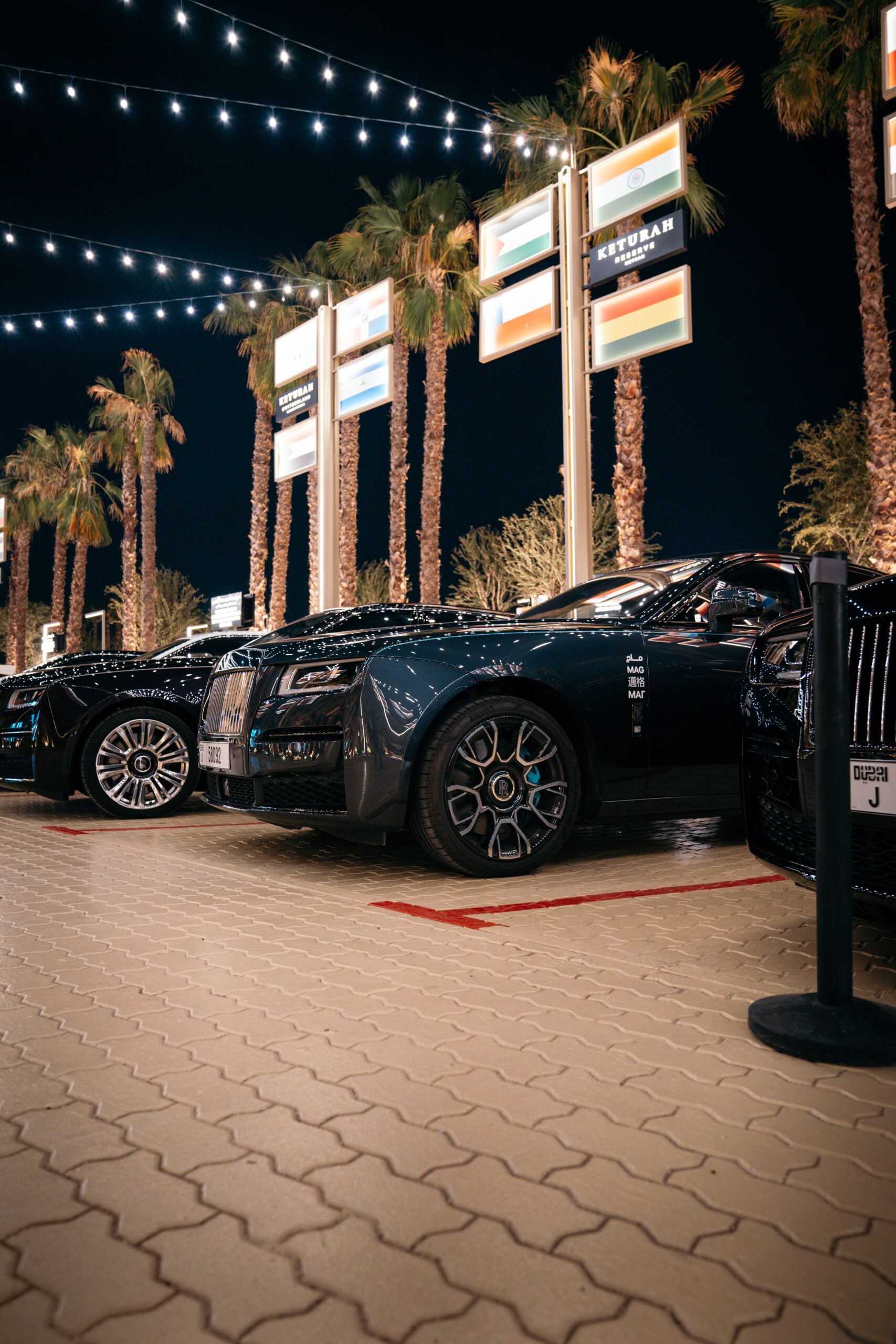 Rolls Royce | Keturah Reserve 